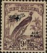 Stamp ID#277320 (2-21-5184)