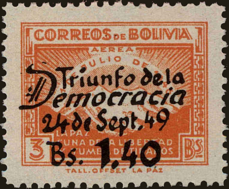 Front view of Bolivia C137 collectors stamp