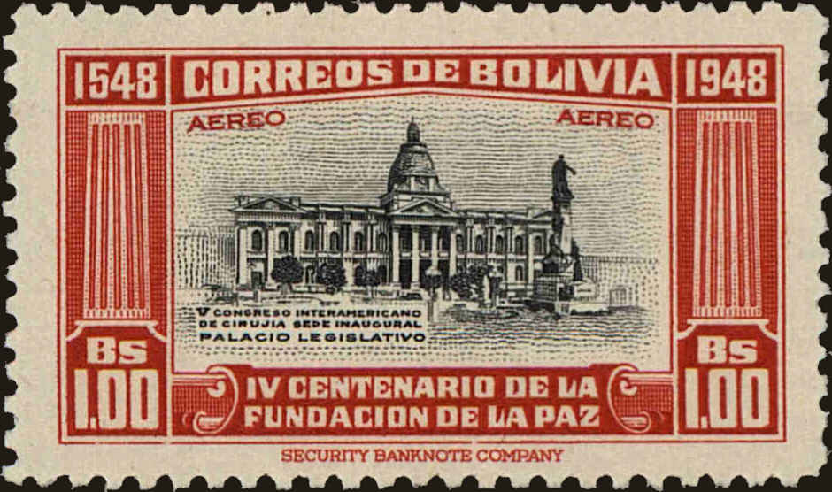 Front view of Bolivia C144 collectors stamp