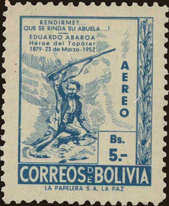 Front view of Bolivia C160 collectors stamp