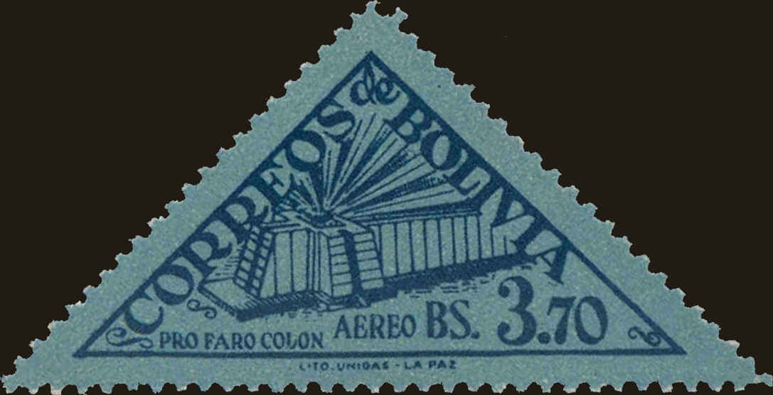 Front view of Bolivia C166 collectors stamp
