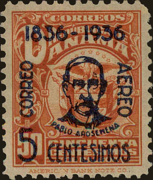 Front view of Panama C20 collectors stamp