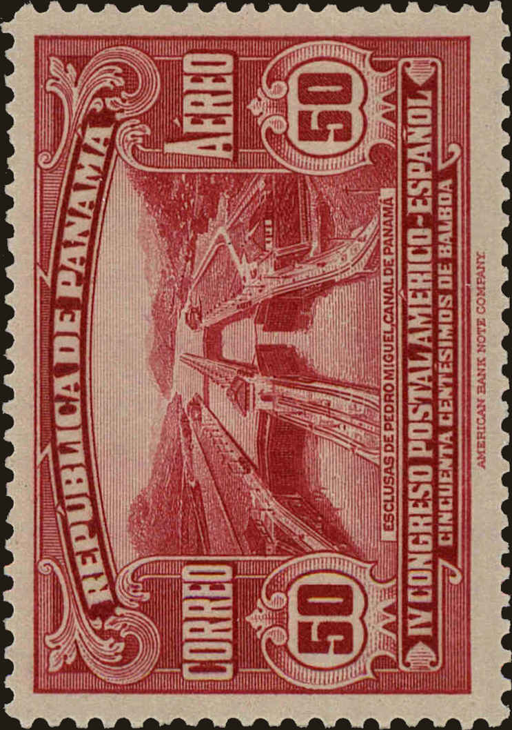 Front view of Panama C25 collectors stamp