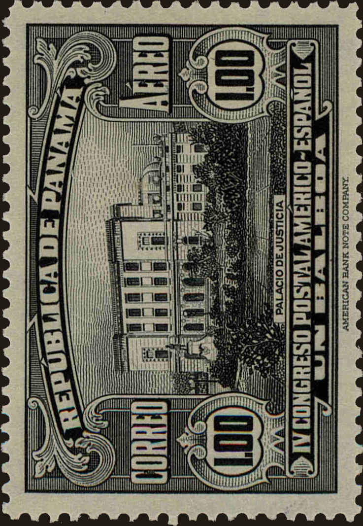 Front view of Panama C26 collectors stamp