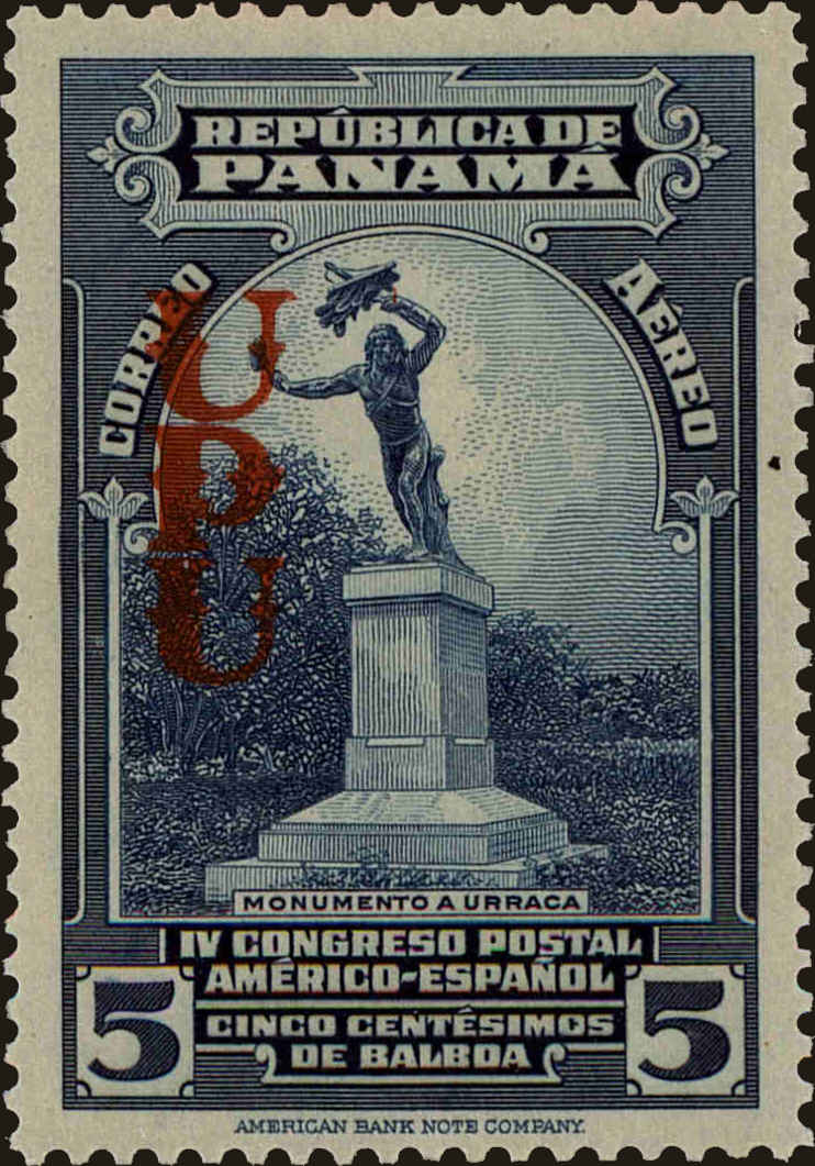 Front view of Panama C27 collectors stamp
