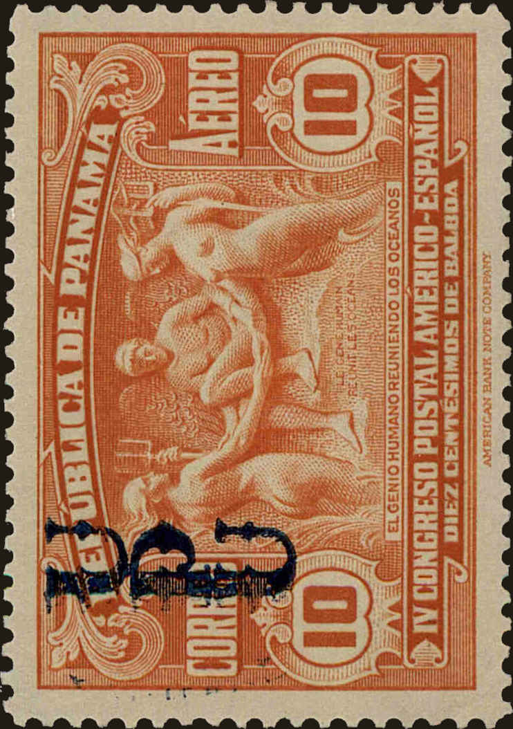 Front view of Panama C28 collectors stamp