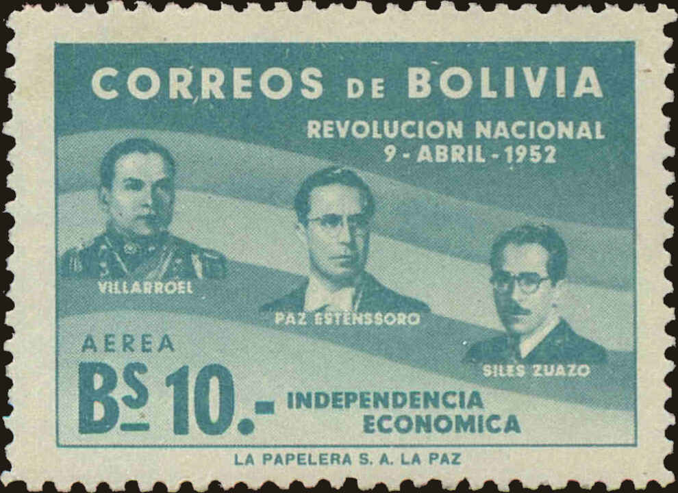 Front view of Bolivia C172 collectors stamp