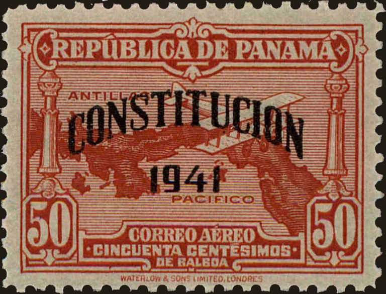 Front view of Panama C70 collectors stamp
