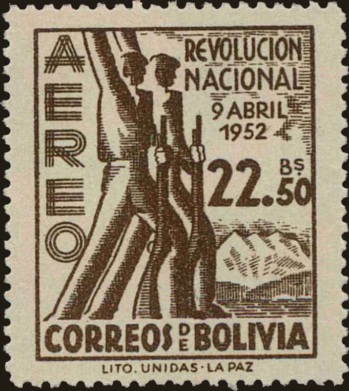 Front view of Bolivia C174 collectors stamp