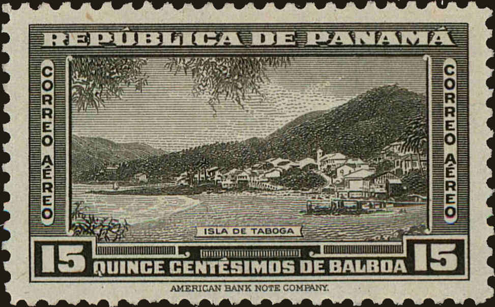 Front view of Panama C97 collectors stamp