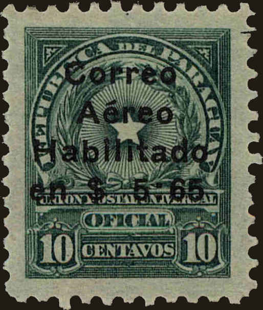 Front view of Paraguay C2 collectors stamp