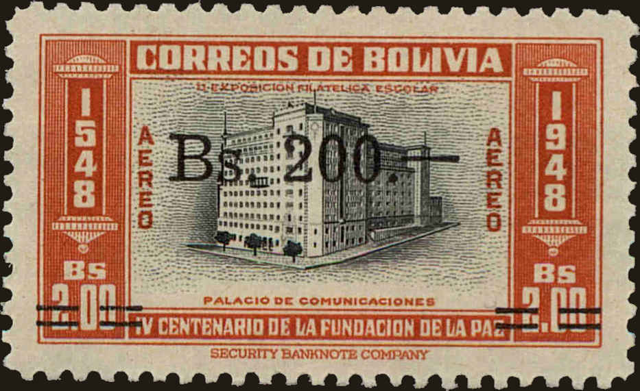 Front view of Bolivia C188 collectors stamp