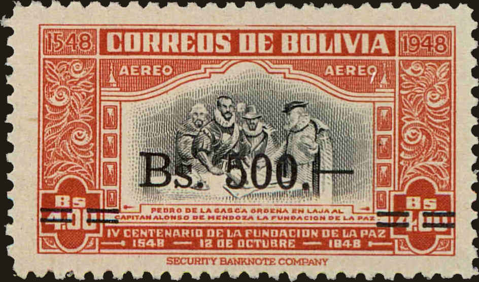 Front view of Bolivia C189 collectors stamp
