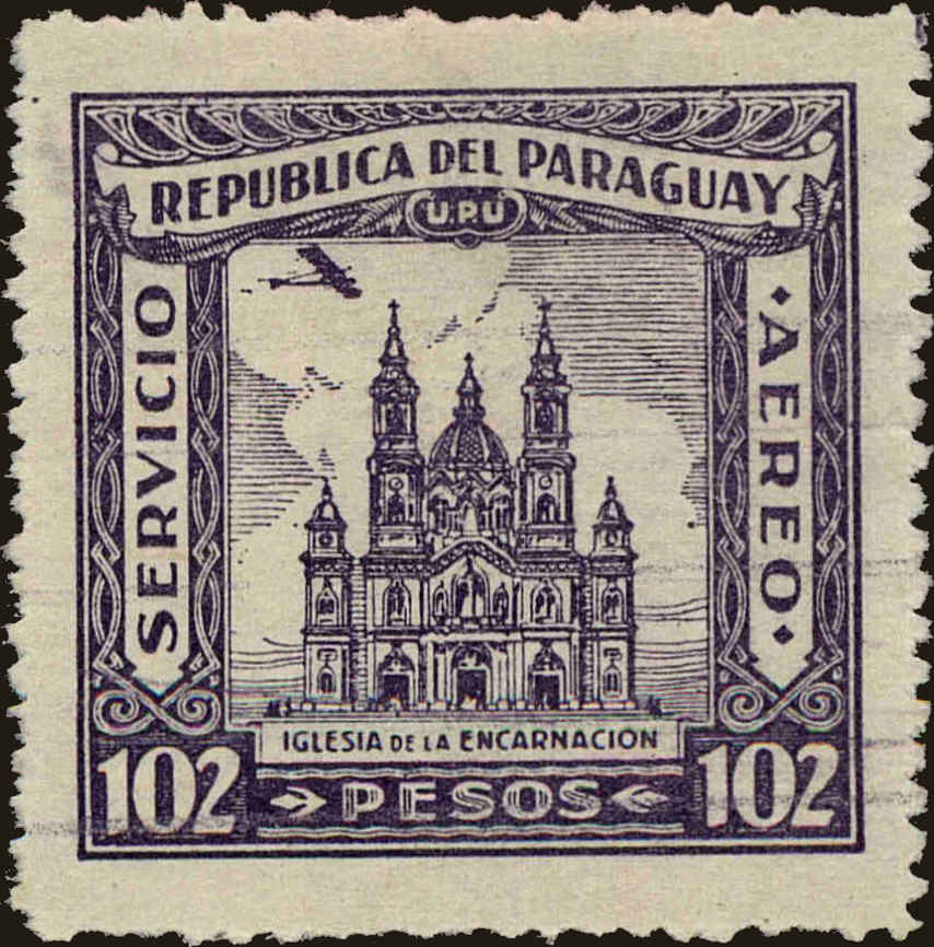 Front view of Paraguay C105 collectors stamp