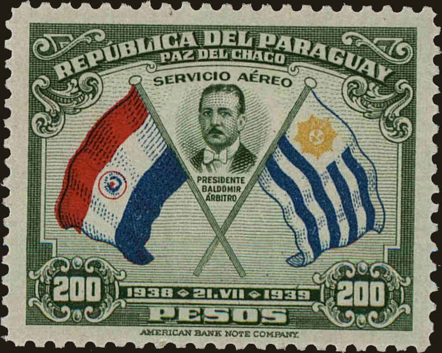 Front view of Paraguay C120 collectors stamp