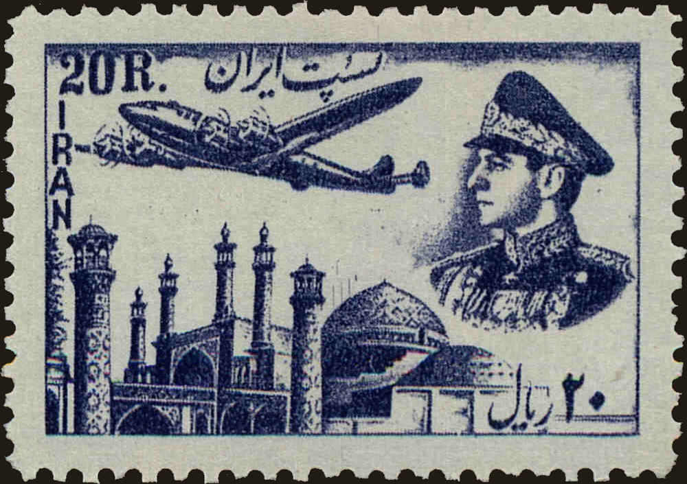 Front view of Iran C74 collectors stamp
