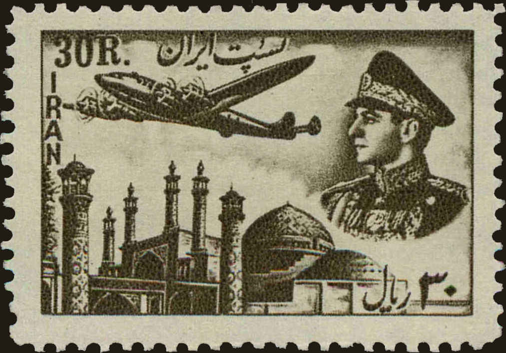 Front view of Iran C75 collectors stamp