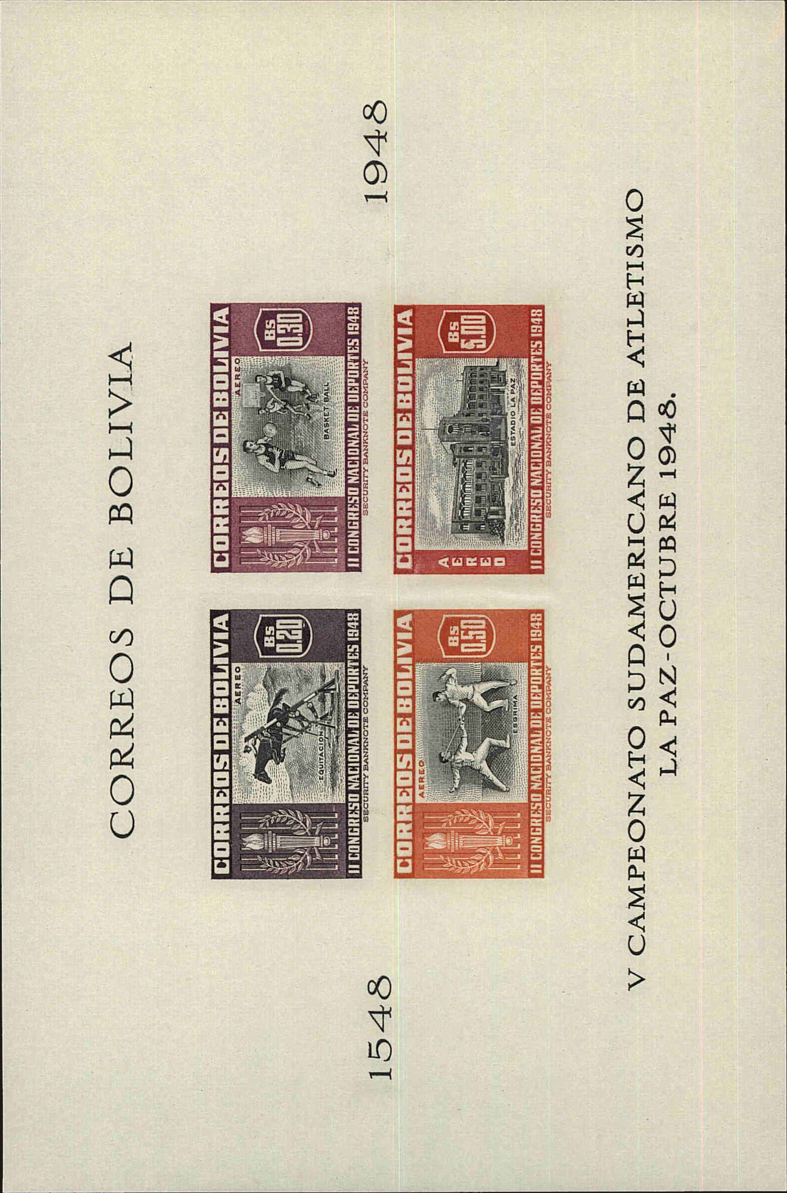 Front view of Bolivia C156b collectors stamp
