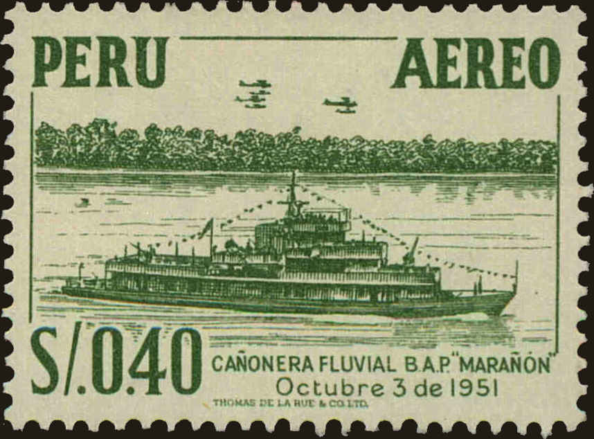 Front view of Peru C115 collectors stamp
