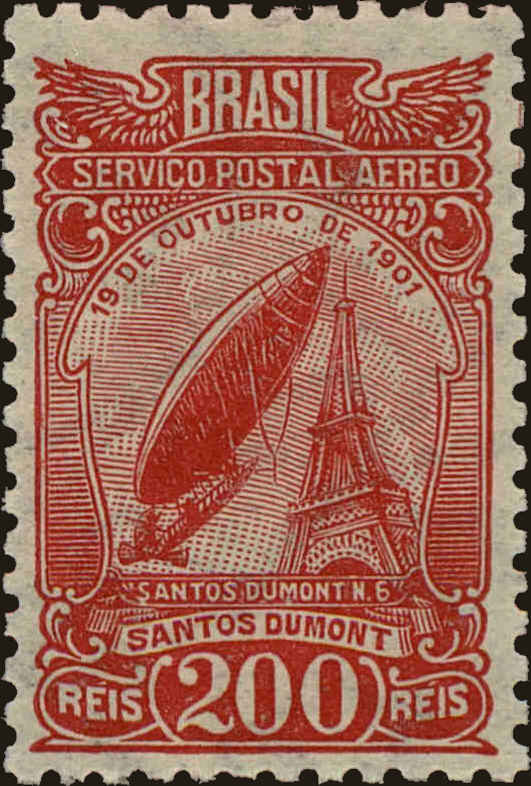 Front view of Brazil C33 collectors stamp