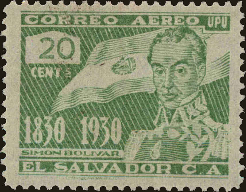Front view of Salvador, El C16 collectors stamp