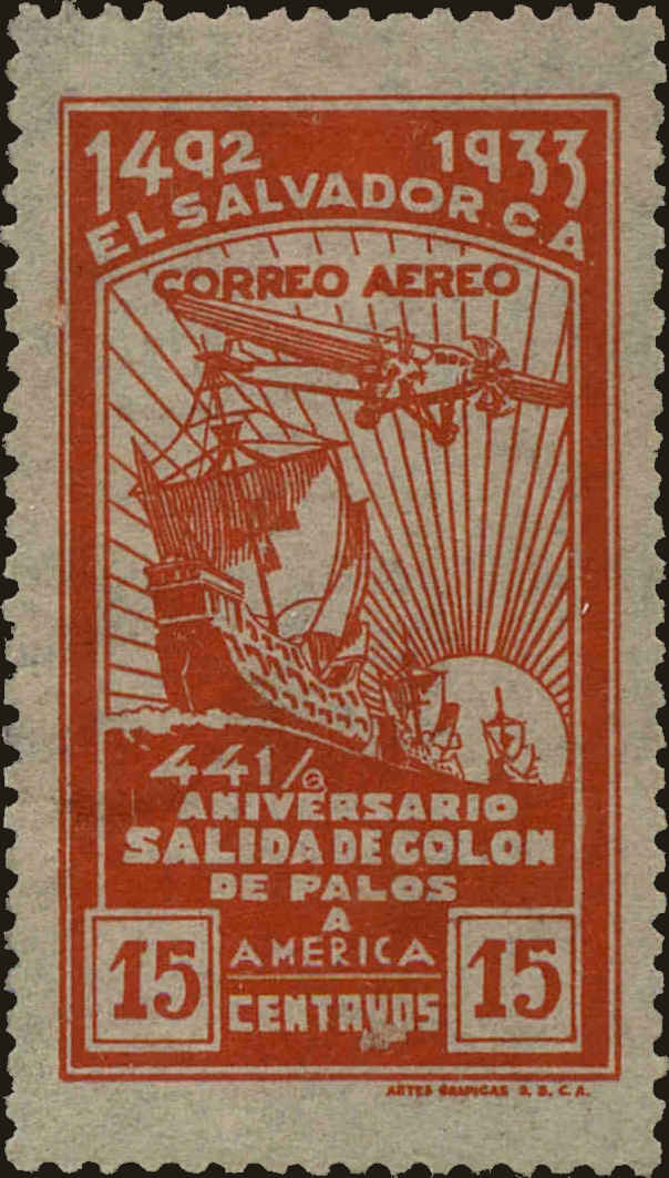 Front view of Salvador, El C28 collectors stamp