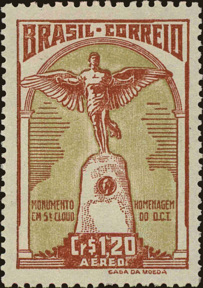 Front view of Brazil C65 collectors stamp