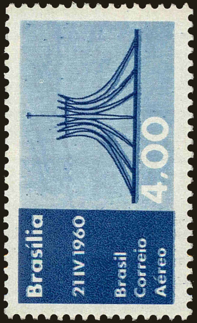 Front view of Brazil C96 collectors stamp