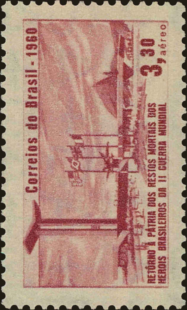 Front view of Brazil C104 collectors stamp