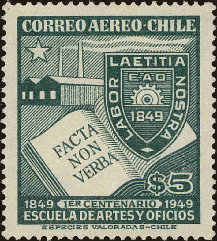 Front view of Chile C127 collectors stamp