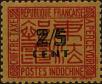 Stamp ID#288752 (2-22-1380)