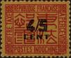 Stamp ID#288753 (2-22-1381)