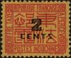 Stamp ID#288755 (2-22-1383)