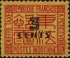 Stamp ID#288757 (2-22-1385)