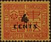 Stamp ID#288758 (2-22-1386)