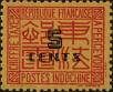 Stamp ID#288759 (2-22-1387)