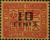 Stamp ID#288761 (2-22-1389)