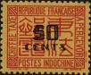 Stamp ID#288766 (2-22-1394)