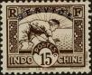 Stamp ID#288786 (2-22-1414)