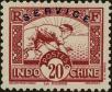 Stamp ID#288787 (2-22-1415)