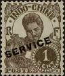 Stamp ID#288795 (2-22-1423)