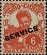 Stamp ID#288799 (2-22-1427)