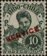 Stamp ID#288800 (2-22-1428)