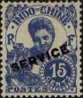 Stamp ID#288801 (2-22-1429)