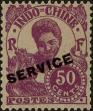 Stamp ID#288806 (2-22-1434)