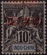 Stamp ID#288809 (2-22-1437)