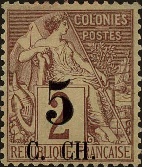 Front view of Cochin China 2 collectors stamp