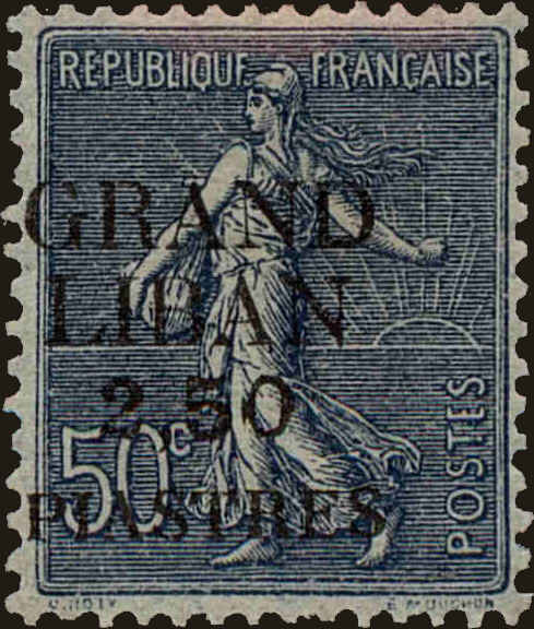 Front view of Lebanon 9 collectors stamp