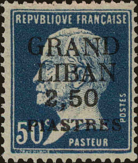 Front view of Lebanon 17 collectors stamp