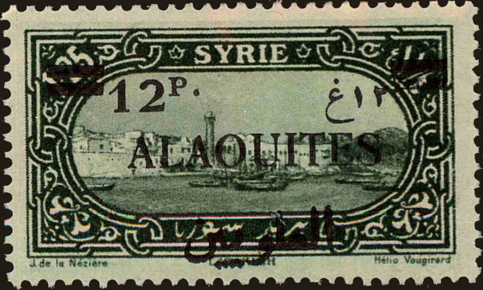 Front view of Alaouites 41 collectors stamp